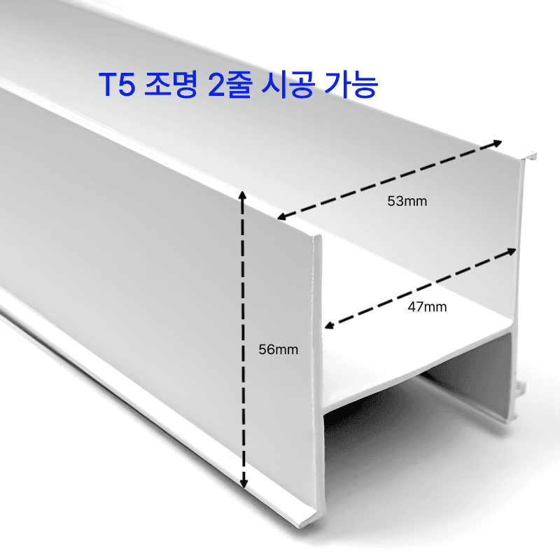 เฟรมเพดานเดี่ยวมาตรฐาน 2