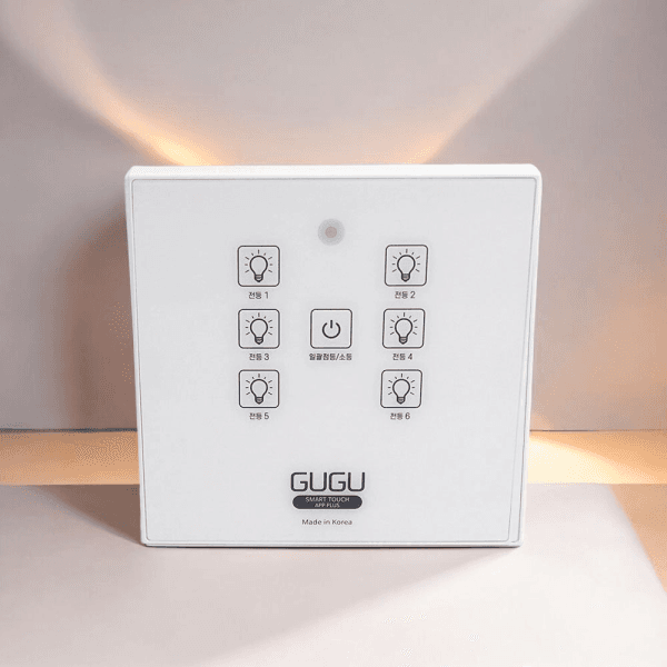 [应用支持] GUGU智能无线触摸开关6通道