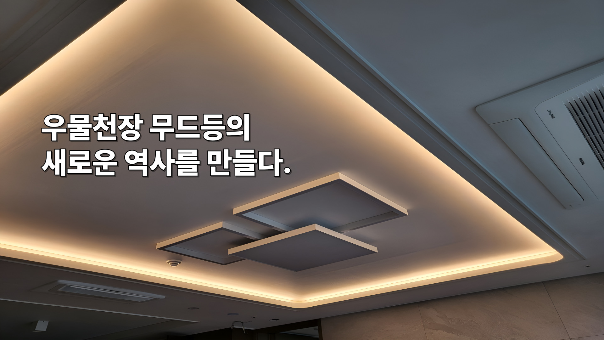 Hero slide 3